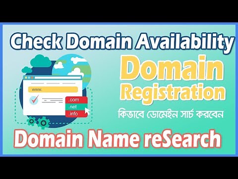 Domain Search | Domain availability checker | Domain Name ReSearch