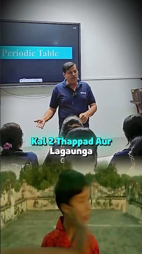 Best Way to Attempt NEET Mock Tests 2026 | Score 650+ Easily 🔥