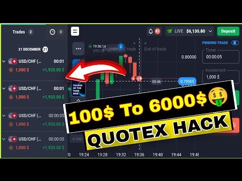 100$ To 6000$ Compounding | Quotex BUG 🚀 || Quotex 1 Min Bug || Quotex No Loss Strategy #quotex 