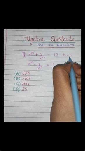 Algebra Shortcuts That Will Save You HOURS Of Work! 🔥💯 #algebra #shorts #ytshorts