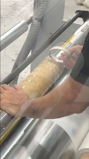 How to Work with a Blown Film Machine?