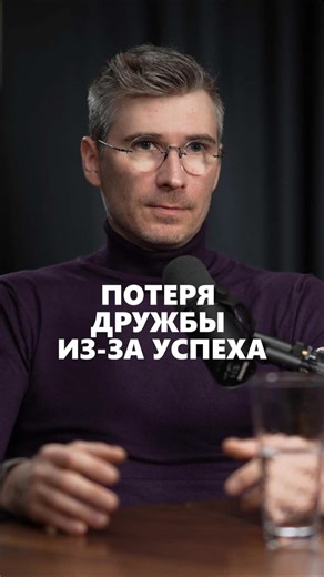 Пошаговый план открытия бизнеса в Telegram