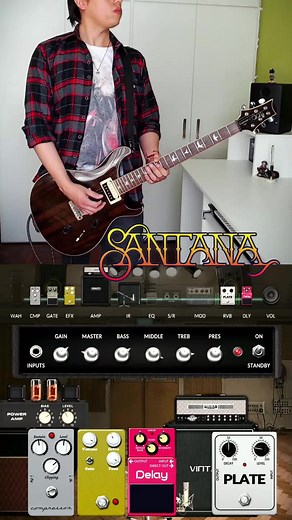 Nux MG30 Guitar Tone Installation Tutorial | Santana Smooth Solo