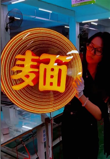 Enhance Your Store with a Luminous Signboard