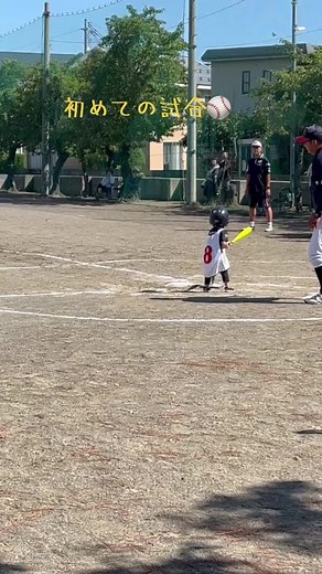 TikTokでかくれももじり♡さんをチェック！