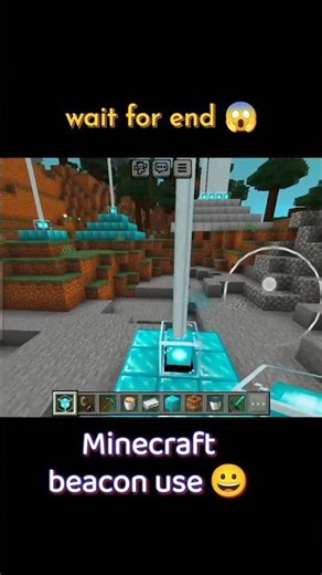 😱How to Use 💎Beacon in Minecraft ⚡ Full Power Guide #minecraft #minecraftshorts #beacons #viral