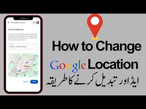 How to Change Google Location | how to change google location on android
