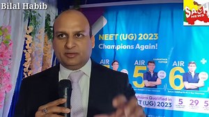 First Aakash Institute opens in Pulwama. Aakash Institute, the Leading Coaching Institute for Medical and Engineering Entrance Examinations in the Country, has opened its first branch in Dangerpora Pulwama. The branch was inaugurated by Director, Aakash Educational Services Praveen Kumar. Officials of the institution, prominent citizens and many students were present on the occasion. Aakash Institute trains students from classes 8 to 12 and for competitive examinations such as NEET and JEE. Loca