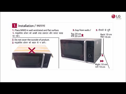 LG Microwave Oven: Quick Reference Guide