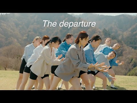 コンテンポラリーダンス作品「The departure」｜contemporary dance