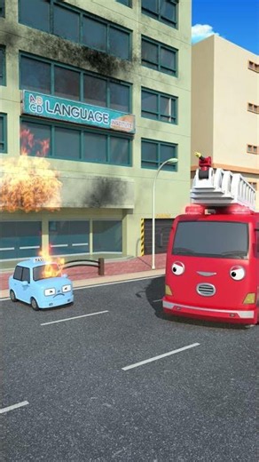 Frank the fire truck! Put out the fire!🚒🔥#ConstructionVehicles #shorts #tayo