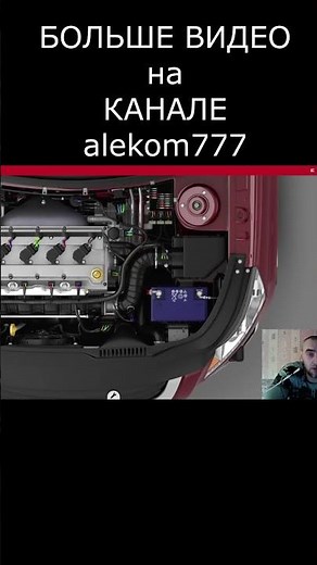 ELECTUDE SIMULATOR изучаю осциллограф short 1