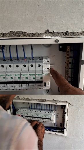 Latching relay setting #lactingrelay #masterswitch #electrical #electrical #reels #electricalindia