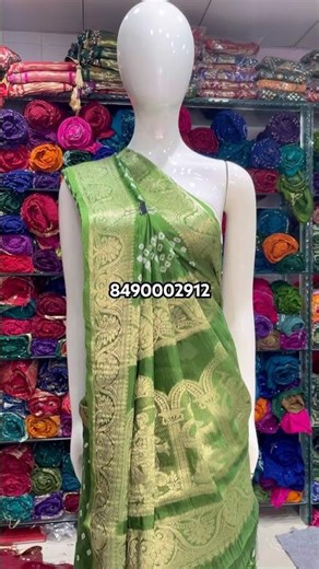 WhatsApp me on 8490002912 #bandhani #bandhani #saree #trending #braidal #new #ytshorts