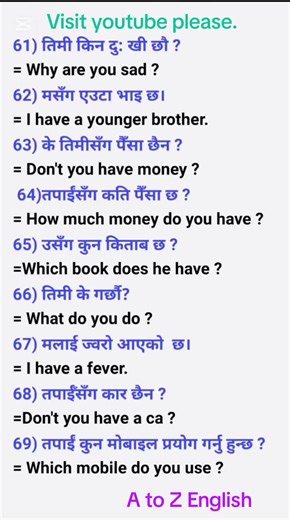 English to Nepali Important sentences.