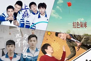 8 Addictive Boys Love C-Dramas & TW-Dramas To Check Out