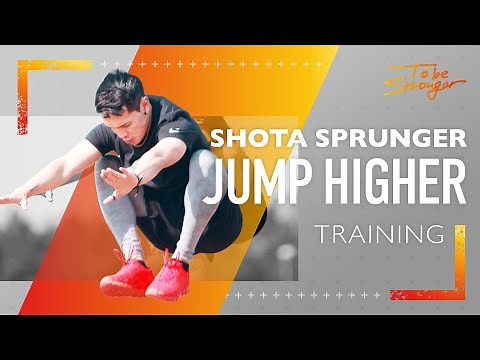 【ジャンプトレーニング】高く跳ぶために必要なジャンプトレーニング