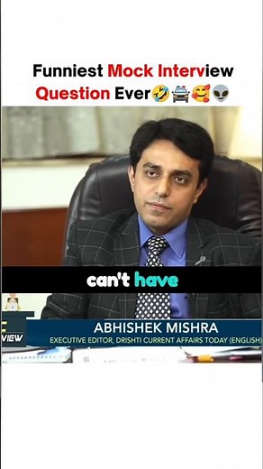 UPSC CSE Topper Mock Interview | IAS Mock Interview In English #upsc #upscmockinterview