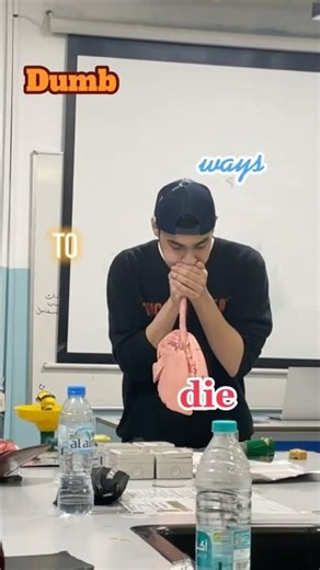 Never do this in lab!