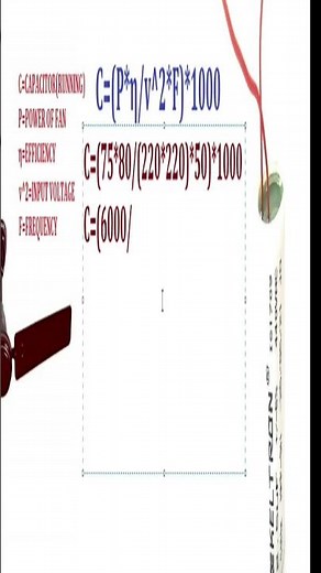 "Quick Guide to Ceiling Fan Capacitor Calculation!"