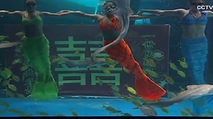 This underwater wedding has mermaids