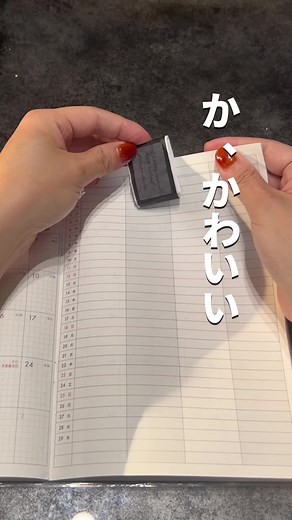 おしゃれな紙クリップの作り方 | ペーパークラフトのアイデア