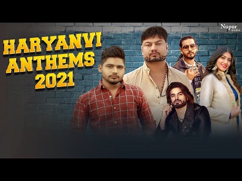 Haryanvi Anthems 2021 | New Haryanvi Songs Haryanavi 2021 | Best Jukebox | Haryanvi Non Stop Songs