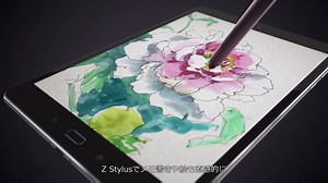 1.8K views · 141 reactions | ビジネスもプライベートも。ダイナミックに今を楽しめる、ASUS ZenPad...