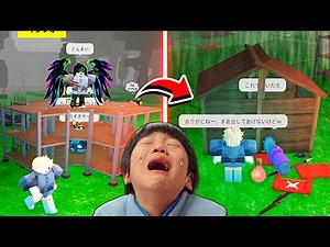 [Don't try this at home] We tried out 24 pranks you can play on your friends that are trending on...