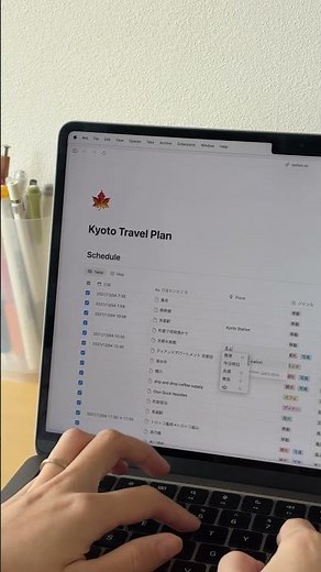 Introducing the ninth view, "Map View," in Notion! #notion #notesapp #newfeature