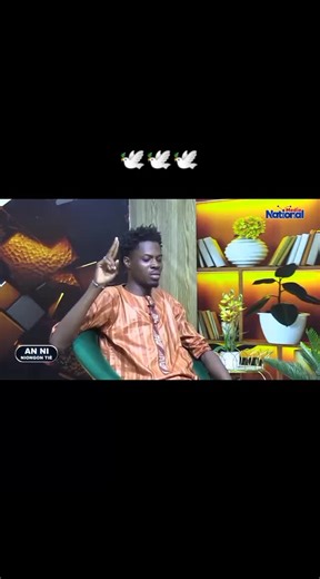 Lord Makhaveli: The GOAT of Alien Nation