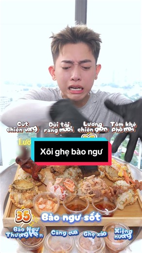 Xôi ghẹ bào ngư @Lúc Anh Lúc Ánh #ancungtiktok #learnontiktok #hoanganhpanda