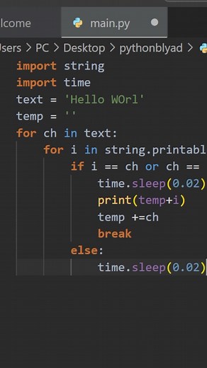 Coding Tutorial: Hello World!