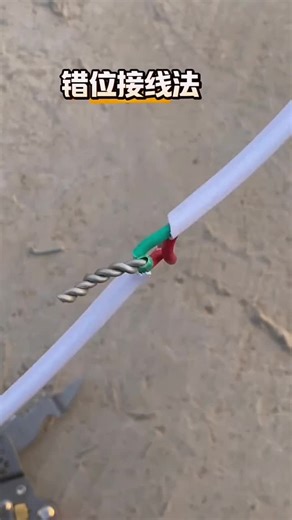 Essential Electrical Wiring Techniques for Hardware Tools