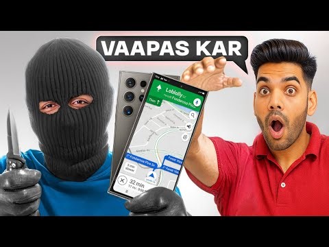 Chori Hua Mobile Kaise Dhunde? 😱 | Gum Hua Phone Live Location Trick | How to Find Lost Mobile Phone