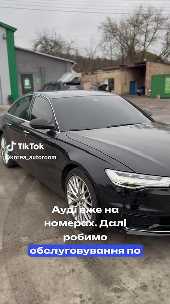 Audi A6 40TDI Quattro 2016 року в продажі