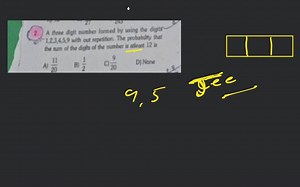 A five digit number is formed by writing the digits 1,2,3,4,5, ... | Filo