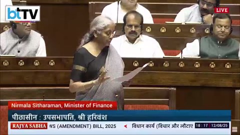 New Income Tax Bill Passed| FM Explains 1961 Act Amendments, Exemptions, Standard Deduction