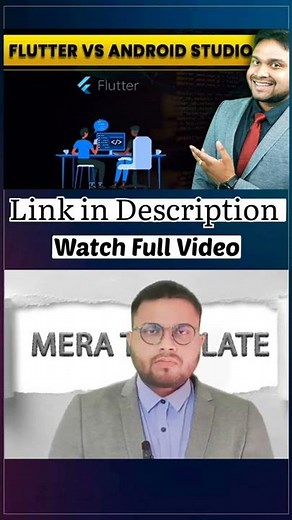 Difference between flutter and android studio | flutter Vs android studio