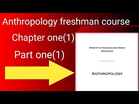 Anthropology freshman Course in Amharic Chapter 1 part 1 || Anthropology freshman course በአማርኛ