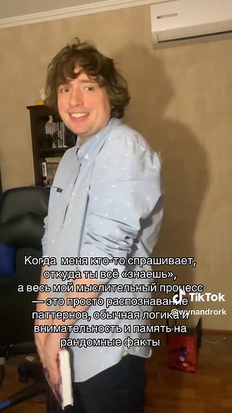 Мой тгк Metal Gear AA meeting club | Pattern Recognition