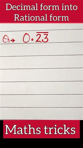 Rational form | decimal form to rational form #maths #trick