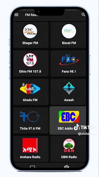 Ethiopian TV & Radio App: Watch & Listen Anywhere