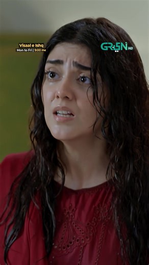 Bardasht Ki Bhi Aik Had Hoti Hai - A Must-See Clip