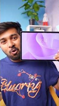 This tab cost less than a smartphone