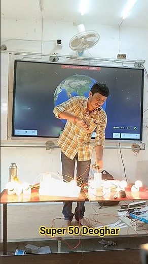 Experiment | NaCl and Water | Physics Practical