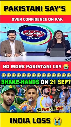 pak media on india latest | pakistani reaction on today's match | India beat Pakistan #shorts #2025