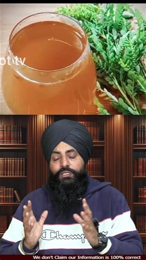 Benefits of Bhumi Amla 🌿✨ Nature’s Healing Herb #BhumiAmla #Ayurveda #HerbalMedicine #HealthBenefits