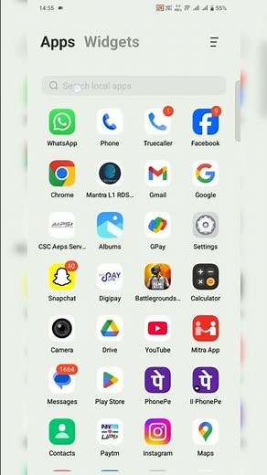 How to link Aadhar with digilocker Linking via the DigiLocker Mobile AppLog. #aadhar #digilocker