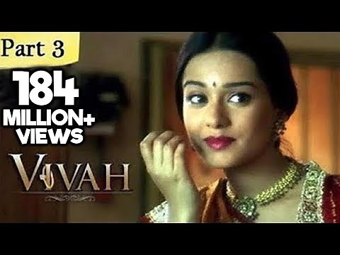 Vivah Hindi Movie | (Part 3/14) | Shahid Kapoor, Amrita Rao | Romantic Bollywood Family Drama Movies